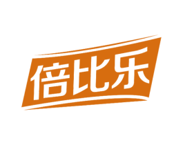 倍比乐 第5类医药商标图样
