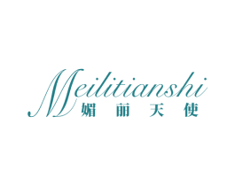 媚丽天使 第3类化妆品商标图样