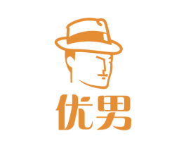 优男 第3类化妆品商标图样