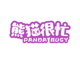 熊猫很忙 PANDA BUSY 第31类水果花木商标图样