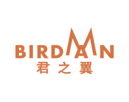 君之翼 BIRD MAN 第18类皮革箱包商标图样