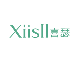 喜瑟  XIISLL 第6类五金金属商标图样