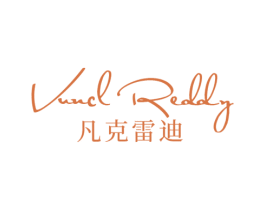 VUNCL REDDY 凡克雷迪 第25类服装鞋帽商标图样