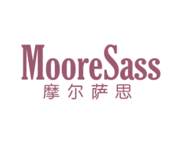 MOORESASS 摩尔萨思 第25类服装鞋帽商标图样