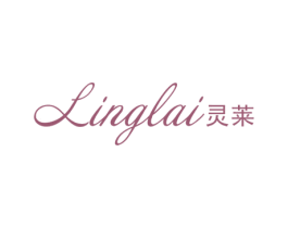 灵莱 第17类橡胶制品商标图样