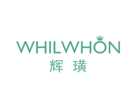 辉璜 WHILWHON 第16类办公工具商标图样