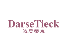 DARSETIECK 达思蒂克 第25类服装鞋帽商标图样