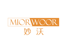 MIOR WOOR 妙沃 第24类布料床单商标图样