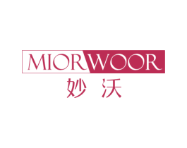 妙沃 MIORWOOR 第36类金融物管商标图样