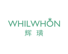 辉璜 WHILWHON 第34类烟草烟具商标图样