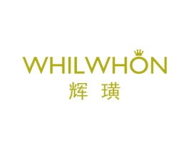 辉璜 WHILWHON 第44类医疗园艺商标图样
