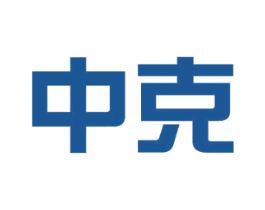 中克 第33类酒商标图样