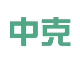 中克 第39类运输旅行商标图样