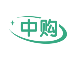 中购 第2类颜料油漆商标图样