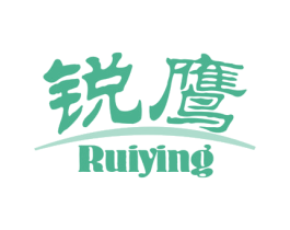 锐鹰 第34类烟草烟具商标图样