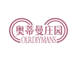 奥蒂曼庄园 OLRDIYMANS 第33类酒商标图样