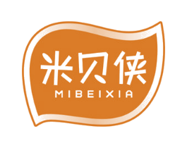 米贝侠 第30类小食配料商标图样