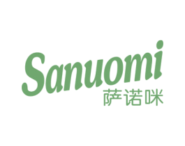 萨诺咪 第30类小食配料商标图样