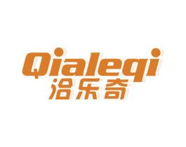 洽乐奇 第29类食品商标图样