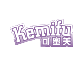 可蜜芙 第29类食品商标图样
