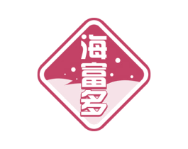 海富多 第29类食品商标图样