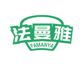 法曼雅 第27类地毯席垫商标图样
