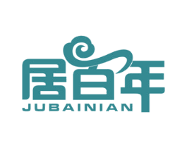 居百年 第27类地毯席垫商标图样