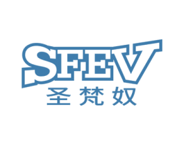 圣梵奴 SFEV 第24类布料床单商标图样