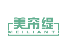 美帘缇 第24类布料床单商标图样
