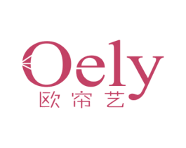 OELY 欧帘艺 第24类布料床单商标图样