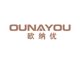 欧纳优 第21类厨房洁具商标图样
