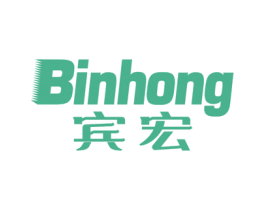 宾宏 第19类建筑材料商标图样