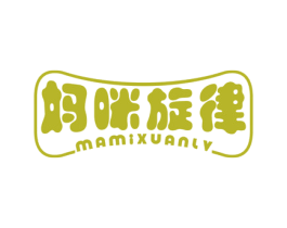 妈咪旋律 第5类医药商标图样