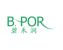 碧禾润 B.POR 第3类化妆品商标图样