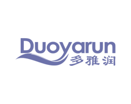 多雅润 第2类颜料油漆商标图样