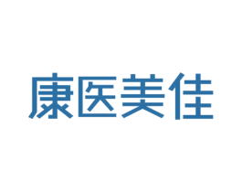 康医美佳 第44类医疗园艺商标图样