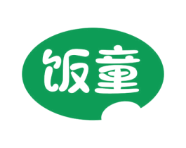 饭童 第43类餐饮酒店商标图样