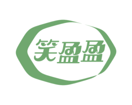 笑盈盈 第30类小食配料商标图样