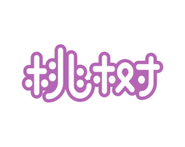 桃树 第30类小食配料商标图样
