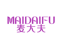 麦大夫 第3类化妆品商标图样
