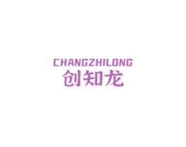 创知龙 第9类科学仪器商标图样