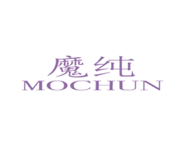 魔纯 第9类科学仪器商标图样