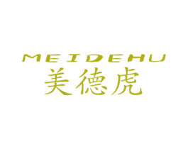 美德虎 第9类科学仪器商标图样