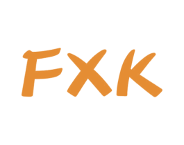 FXK 第16类办公工具商标图样