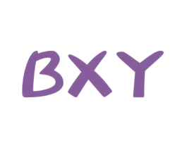 BXY 第16类办公工具商标图样