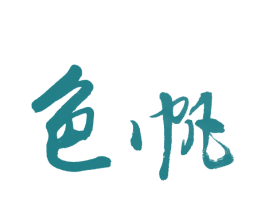 色帆 第12类运输工具商标图样