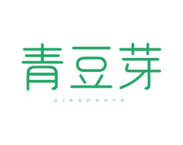 青豆芽 第44类医疗园艺商标图样