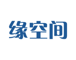 缘空间 第43类餐饮酒店商标图样