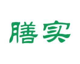 膳实 第32类啤酒饮料商标图样