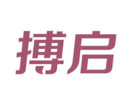 搏启 第32类啤酒饮料商标图样